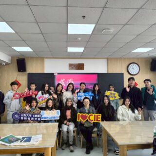 LINE_ALBUM_รูปกลุ่ม SM SDUW_260331_4